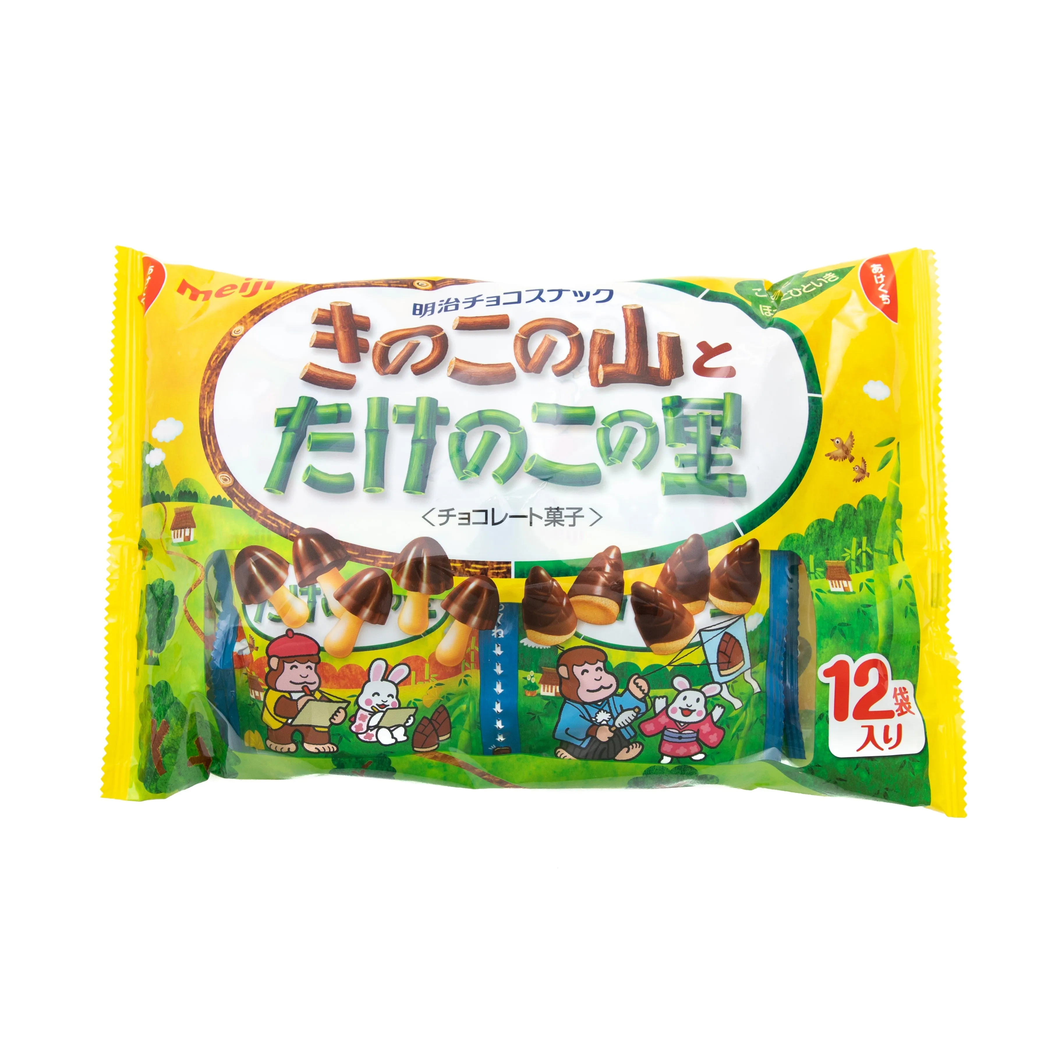 Meiji Kinoko no Yama to Takenoko no Hoshi Chocolate Biscuit